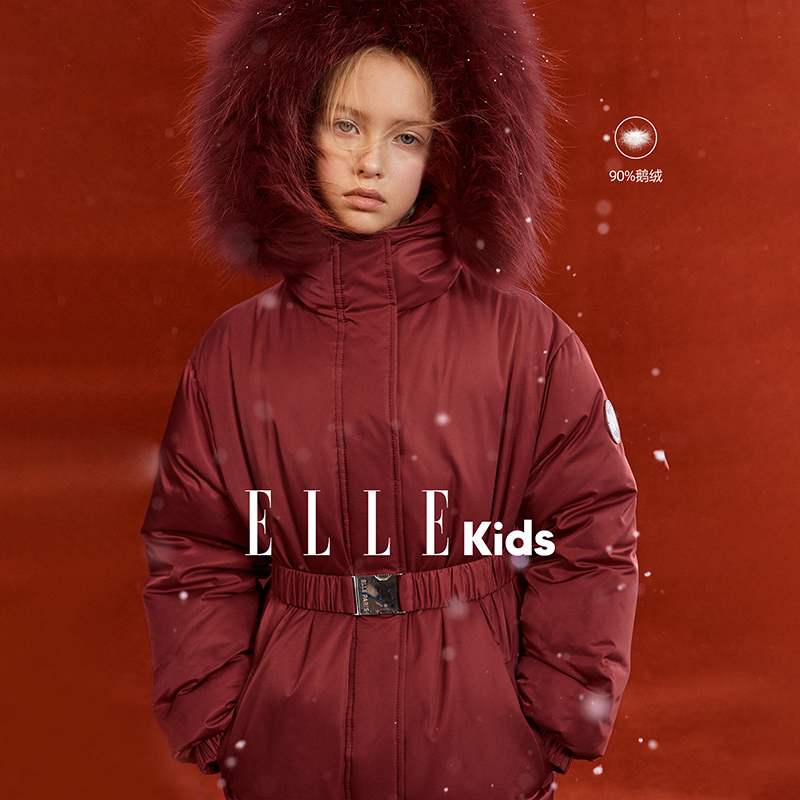 ELLE KIDS童装 新年90白鹅绒羽绒女童冬季收腰可拆卸貉子毛外套D6