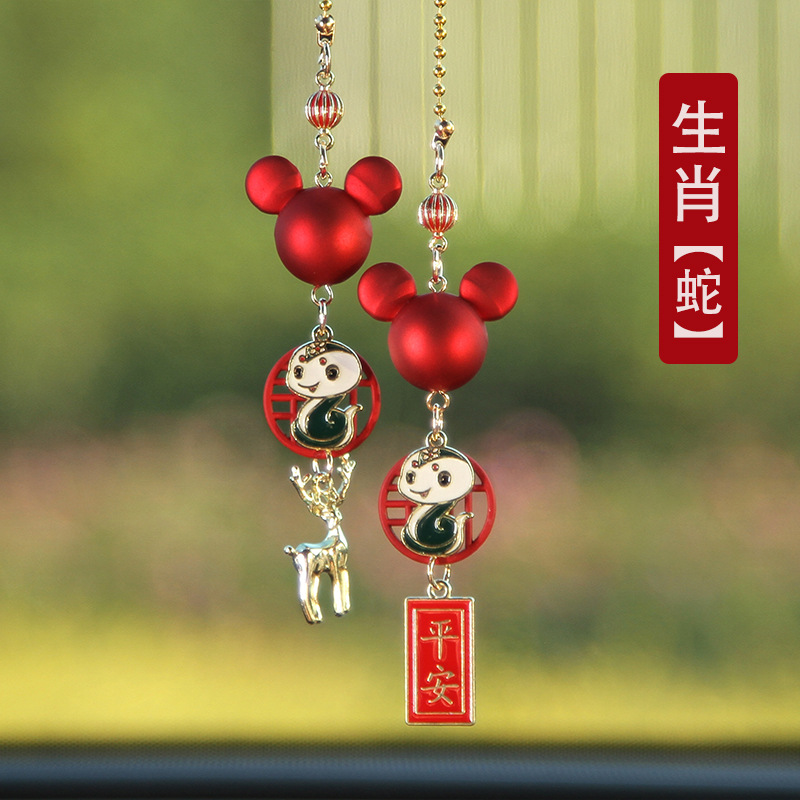 汽车挂件车载挂件一路平安后视镜挂饰吊坠车内饰品车载平安挂件