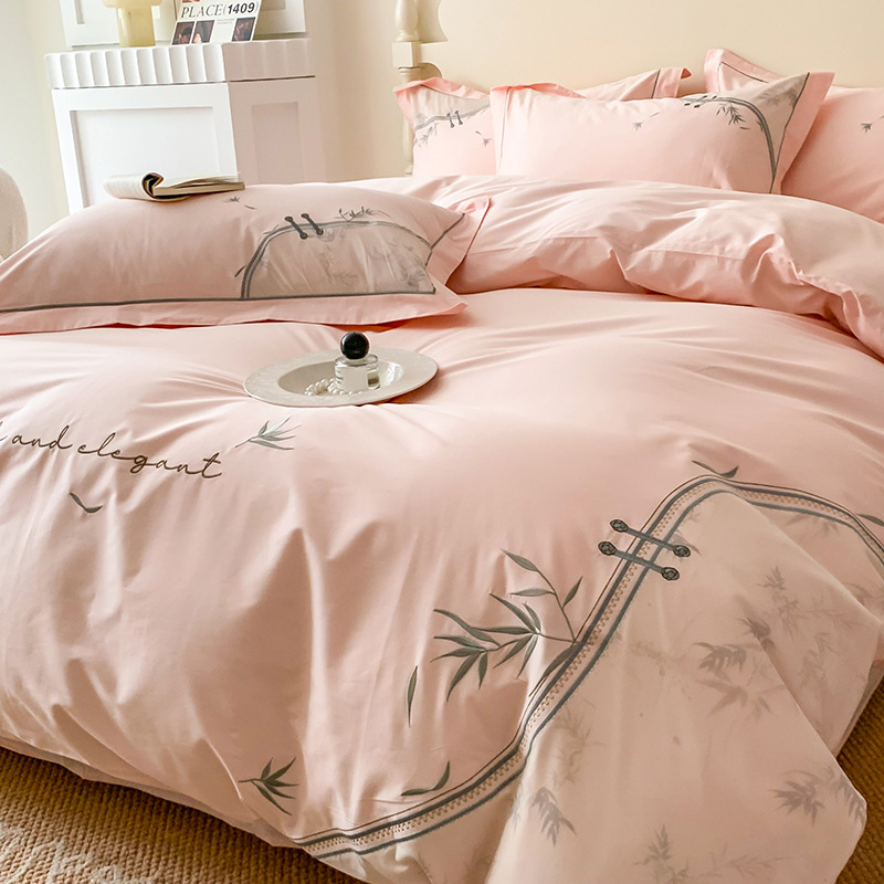 新中式180支纯棉四件套刺绣全棉被套高级感床笠款少女心床上用品