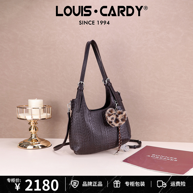 路易卡迪 logo压纹双面大容量单肩托特包元旦礼物