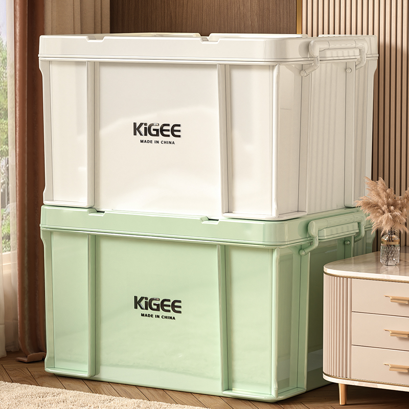 奇喵大容量收纳箱家用超大车载工业箱衣服杂物玩具收纳箱整理衣服