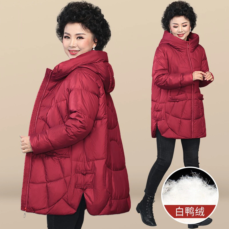 洋气中年妈妈冬装羽绒服中长款大码中老年人女装过年衣服棉袄外套