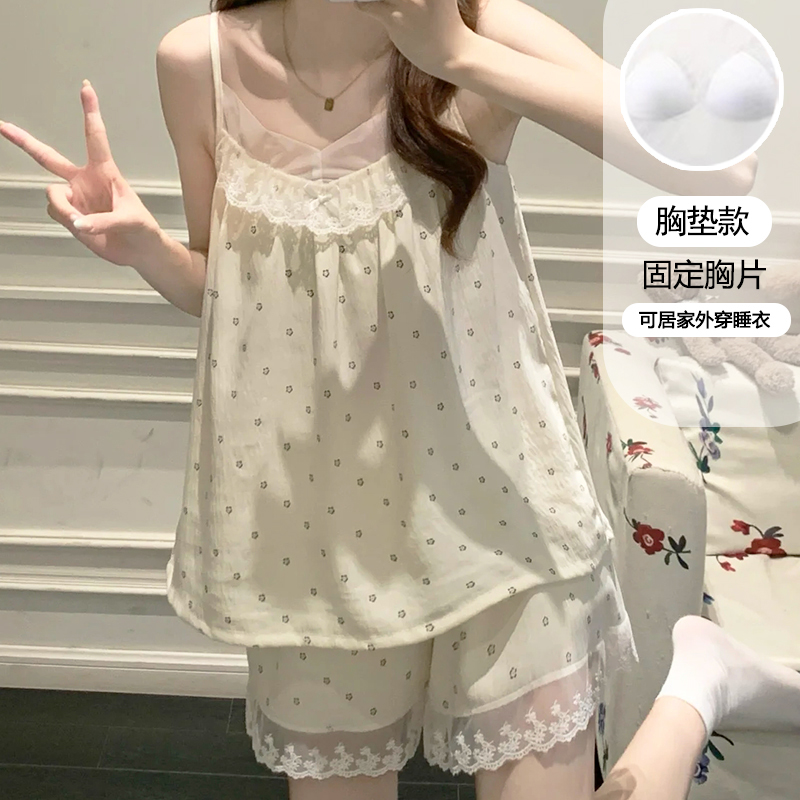 【星】夏季新款睡衣女蕾丝v领吊带短裤带胸垫甜美家居服套装134