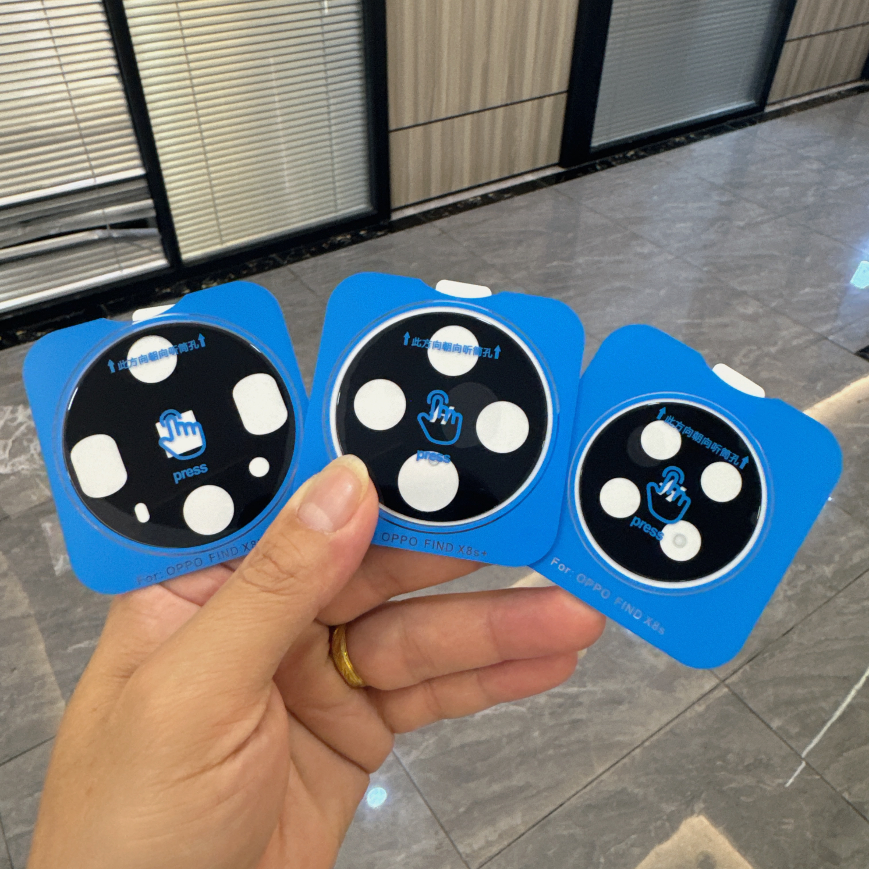 适用OPPOFindX8s镜头膜FindX8ultra手机摄像头x8s+保护高清钢化贴