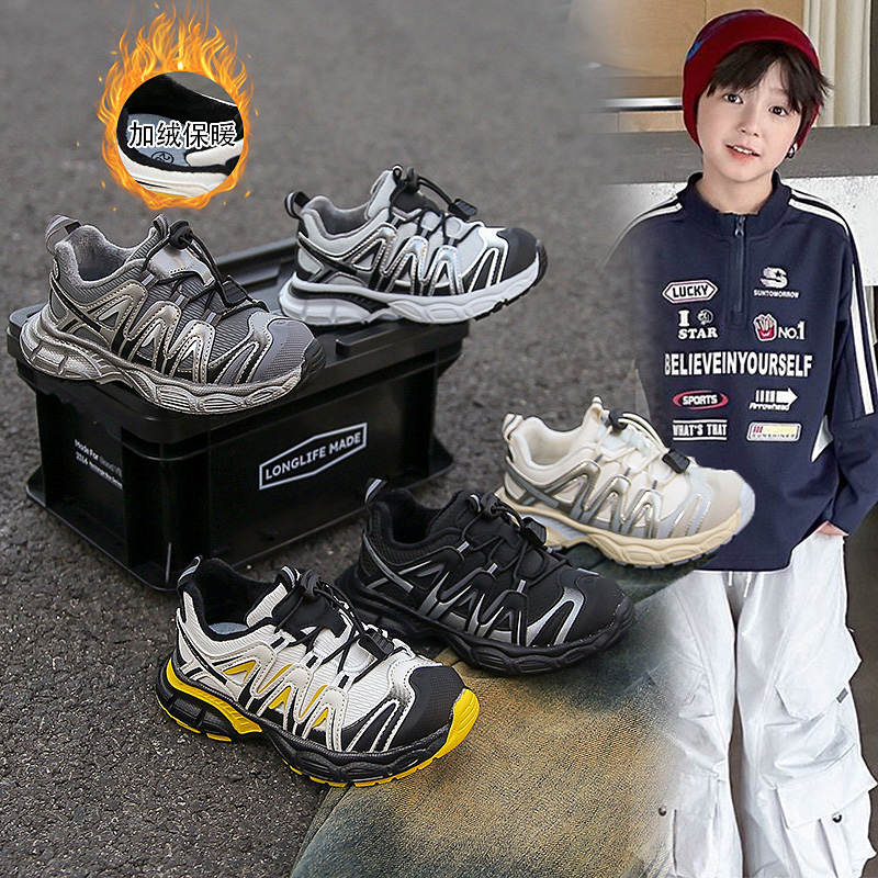 2025秋季新款透气减震春秋耐磨防滑运动鞋时尚休闲儿童老爹鞋舒适