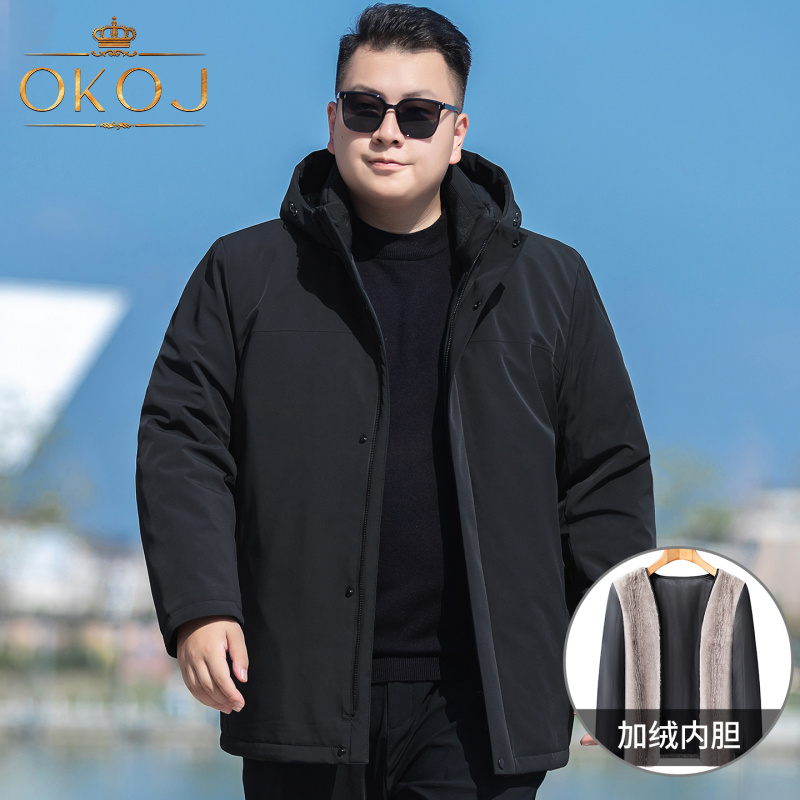 OKOJ户外棉服男外套可拆卸加绒内胆防风保暖秋冬新款时尚休闲棉衣