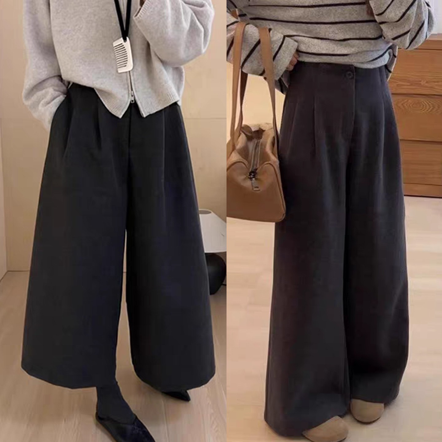 洛黎花8222/8223-秋冬微胖显瘦加厚大码毛呢阔纯色慵懒厚款休闲裤