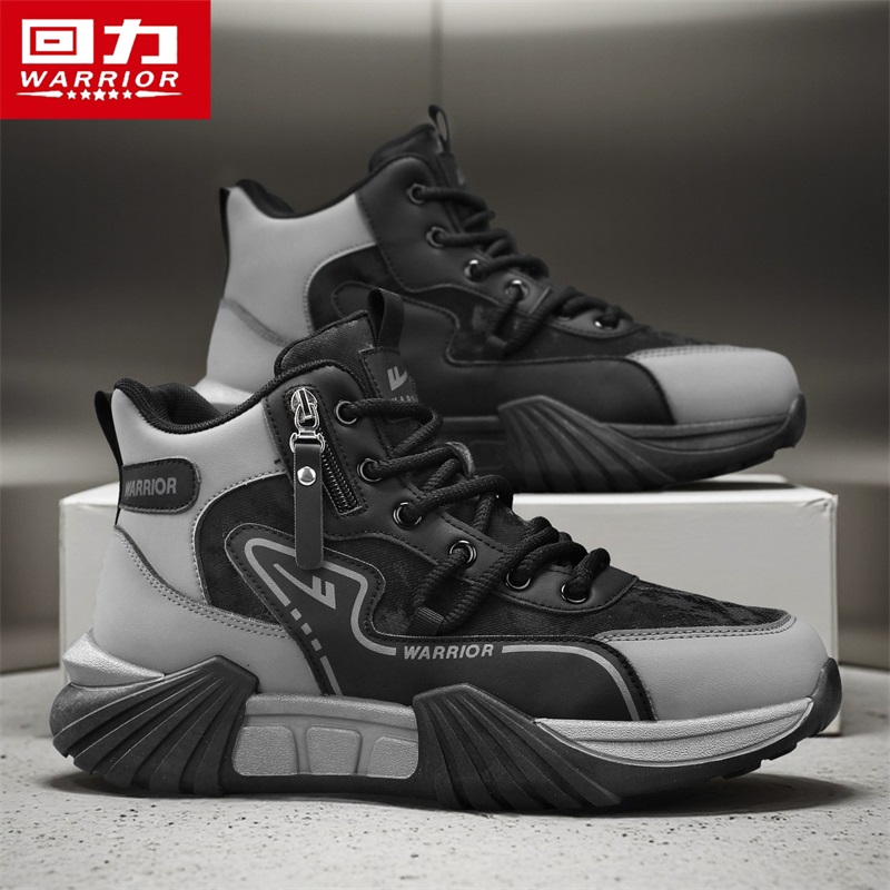 回力男鞋冬季2025新款高帮厚底防滑轻便运动休闲老爹皮面拉链潮鞋