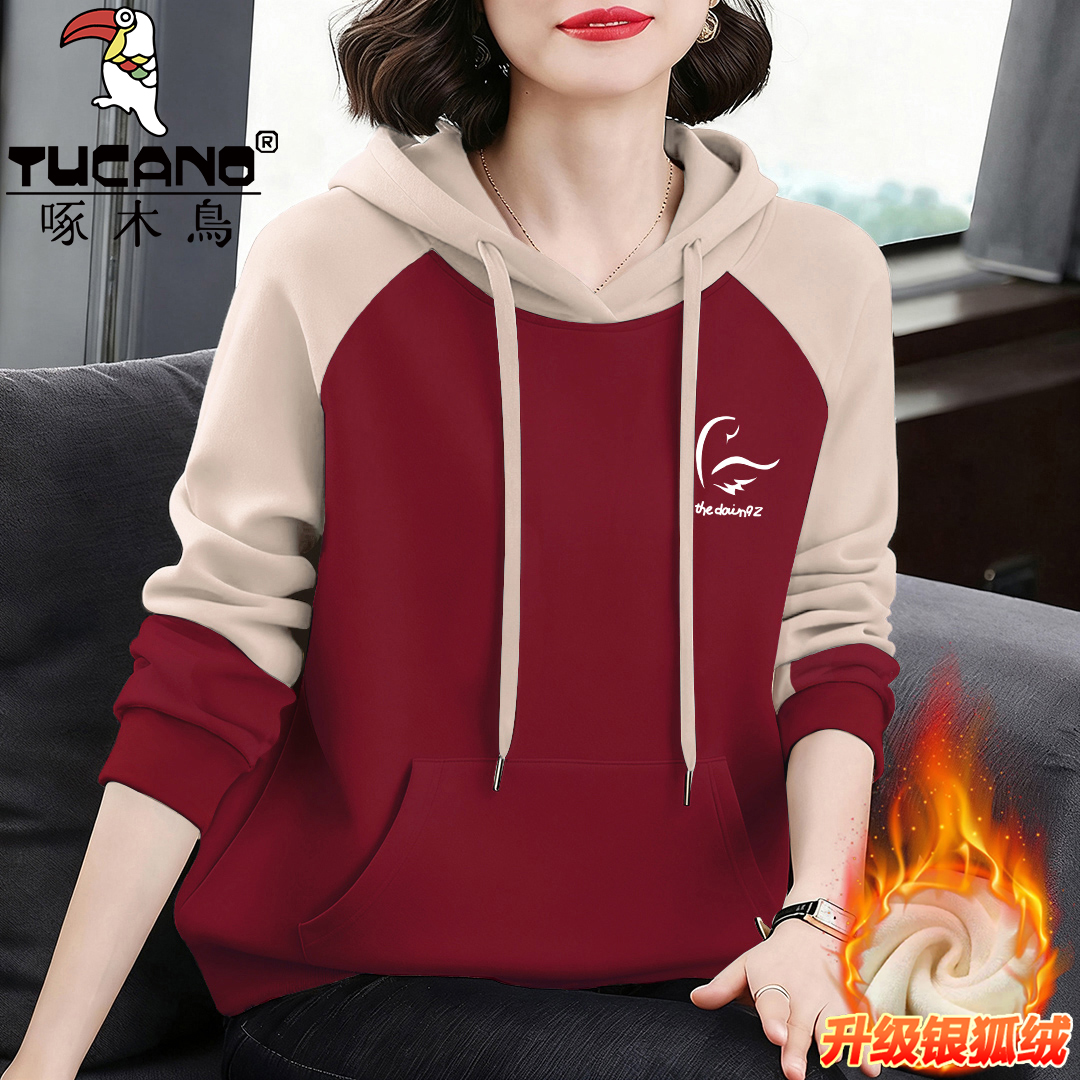 啄木鸟纯棉秋冬新款加绒卫衣女百搭韩版抽绳带帽插肩设计感外套女