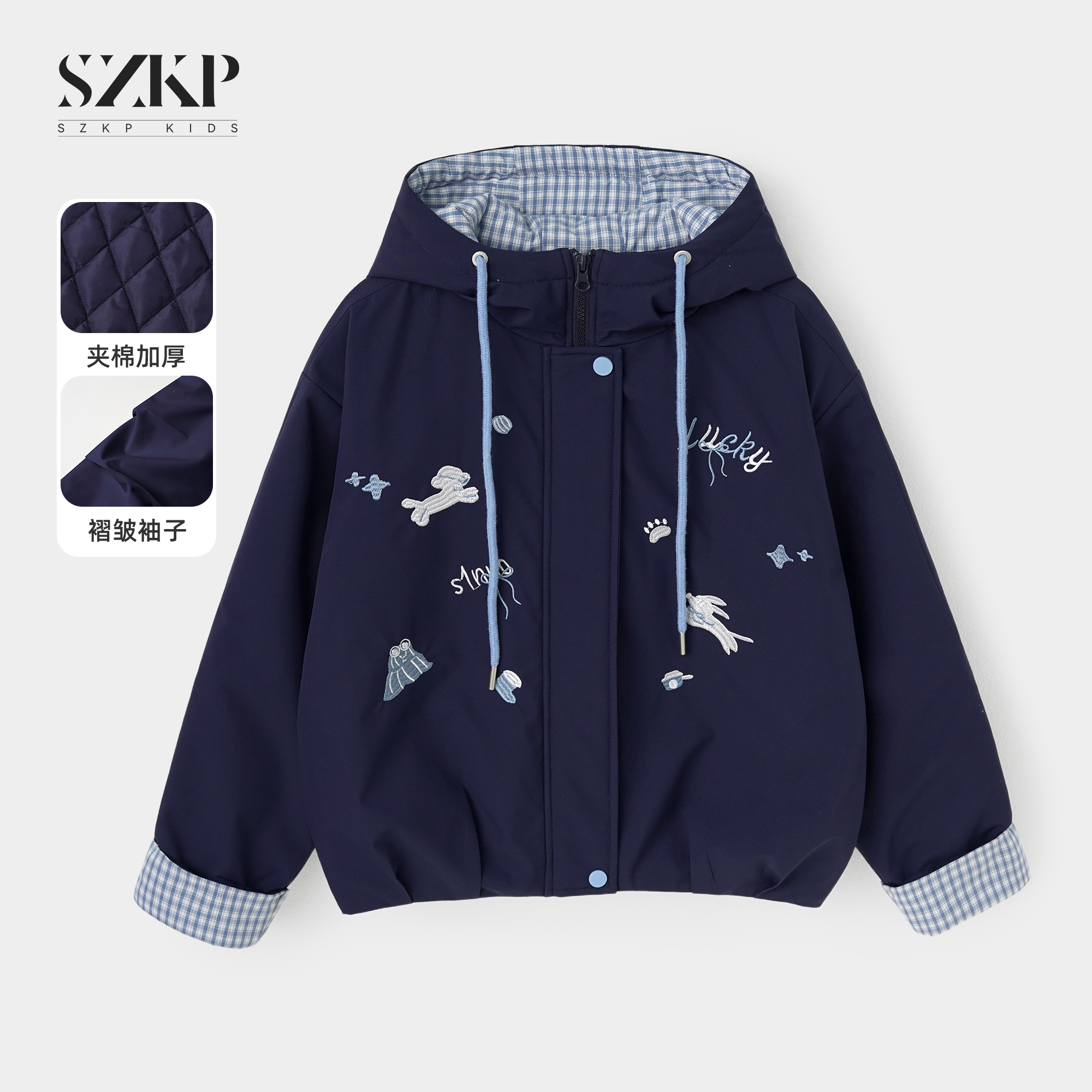 SZKP冬季新款女童装保暖上衣中大童休闲儿童加厚外套YLYD556408