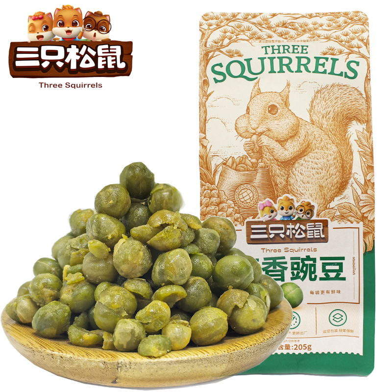 三只松鼠蒜香豌豆205g青豆酥脆休闲坚果零食炒货办公室小吃豆豆