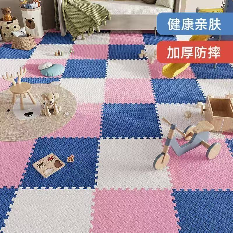 泡沫地垫加厚拼接家用宝宝婴儿爬行垫卧室铺地板垫垫子儿童爬爬垫