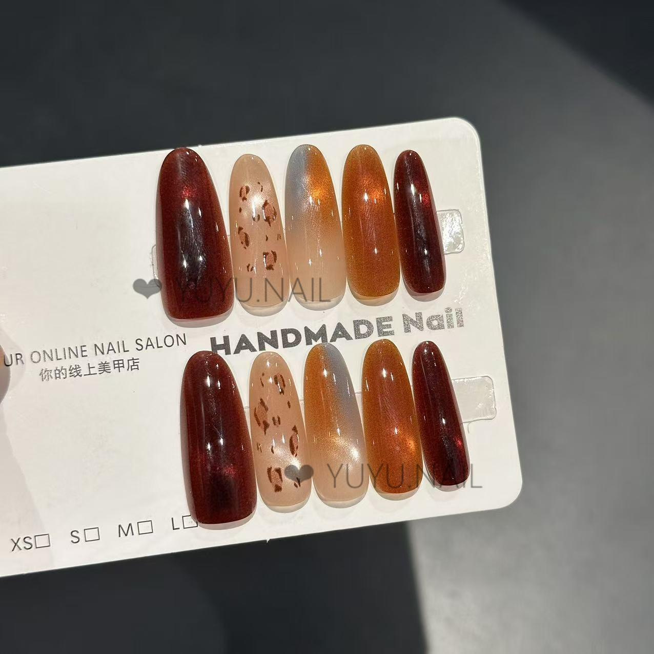 【6】穿戴甲豹纹秋冬渐变深色猫眼长椭圆学生显白高级琥珀甲片美甲