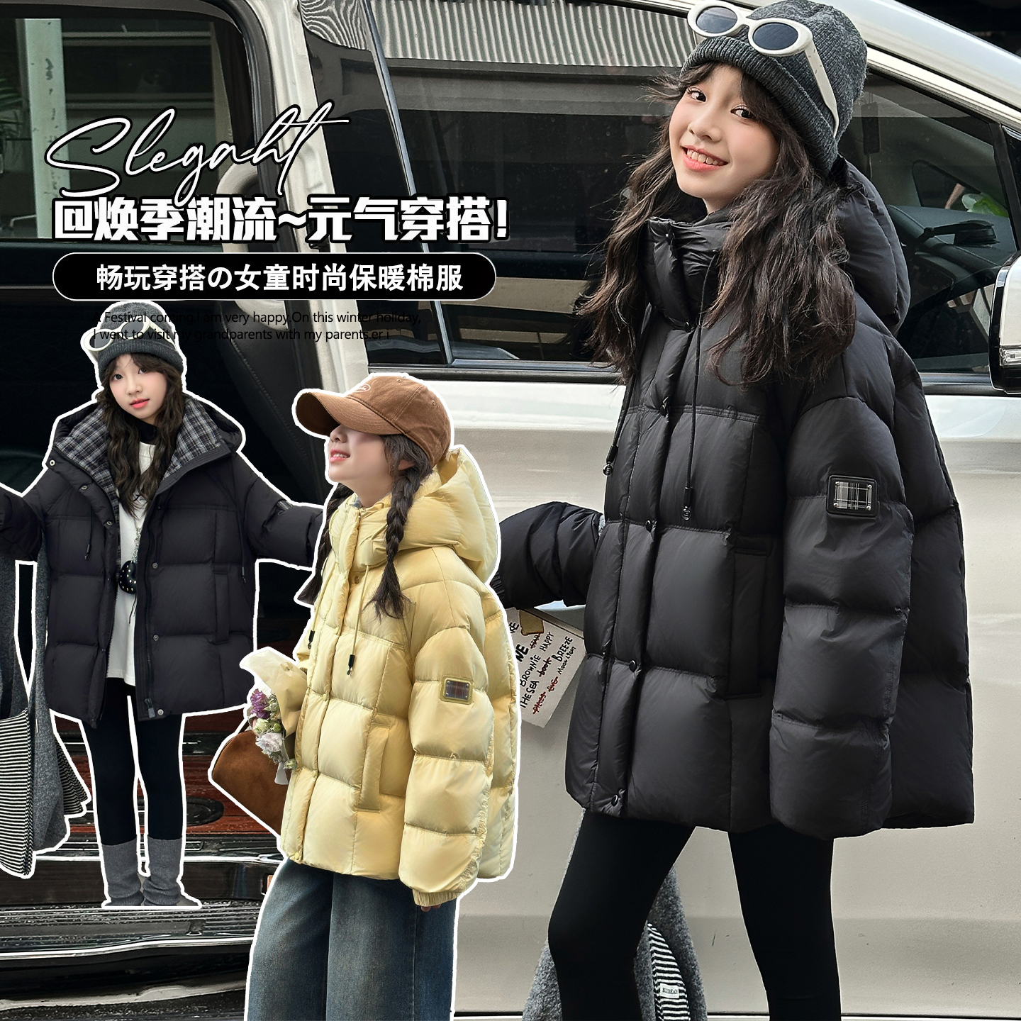 女童冬款韩版休闲加厚棉服外套女大童保暖防风儿童冬装连帽棉袄