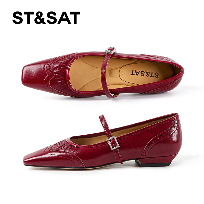 St&Sat/星期六方头浅口单鞋酒红色粗跟2025春季平底尖头软底皮鞋