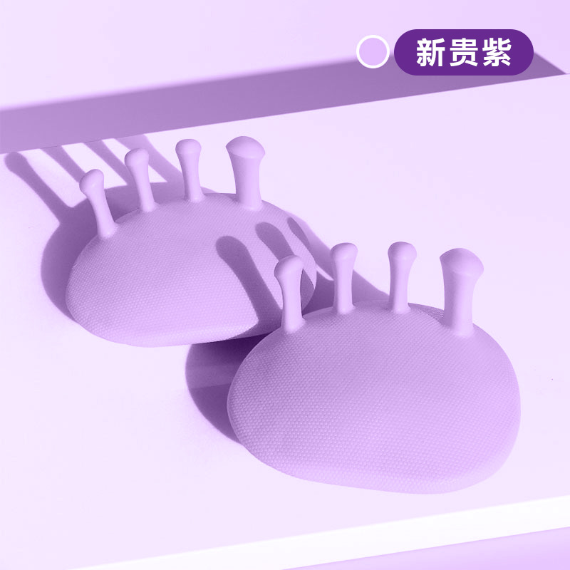 老师专属-脚趾足弓训练器美腿器