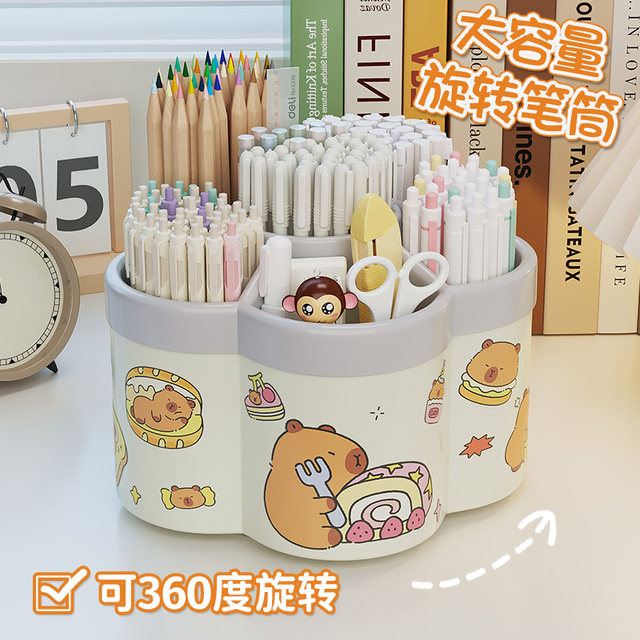 卡皮巴拉笔筒创意可爱旋转笔桶多功能diy办公室桌面收纳盒大容量