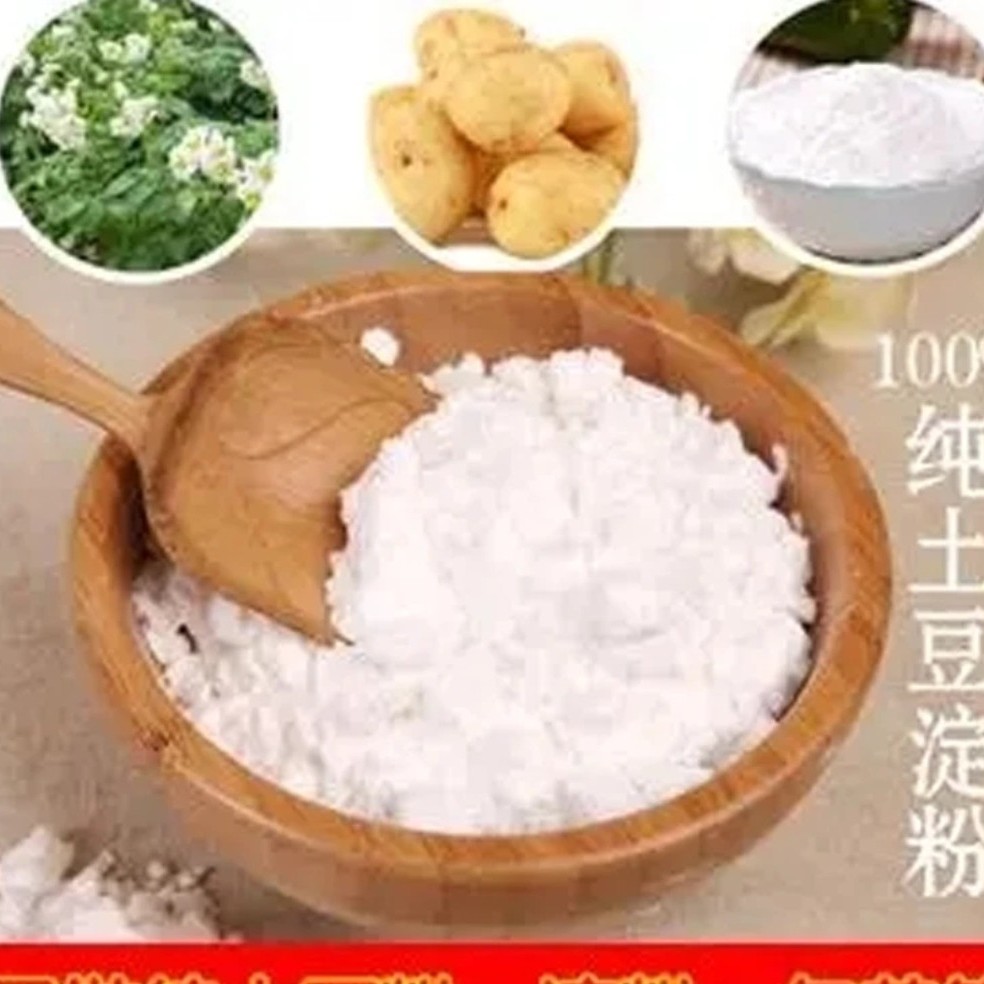 马铃薯淀粉（粉面子）