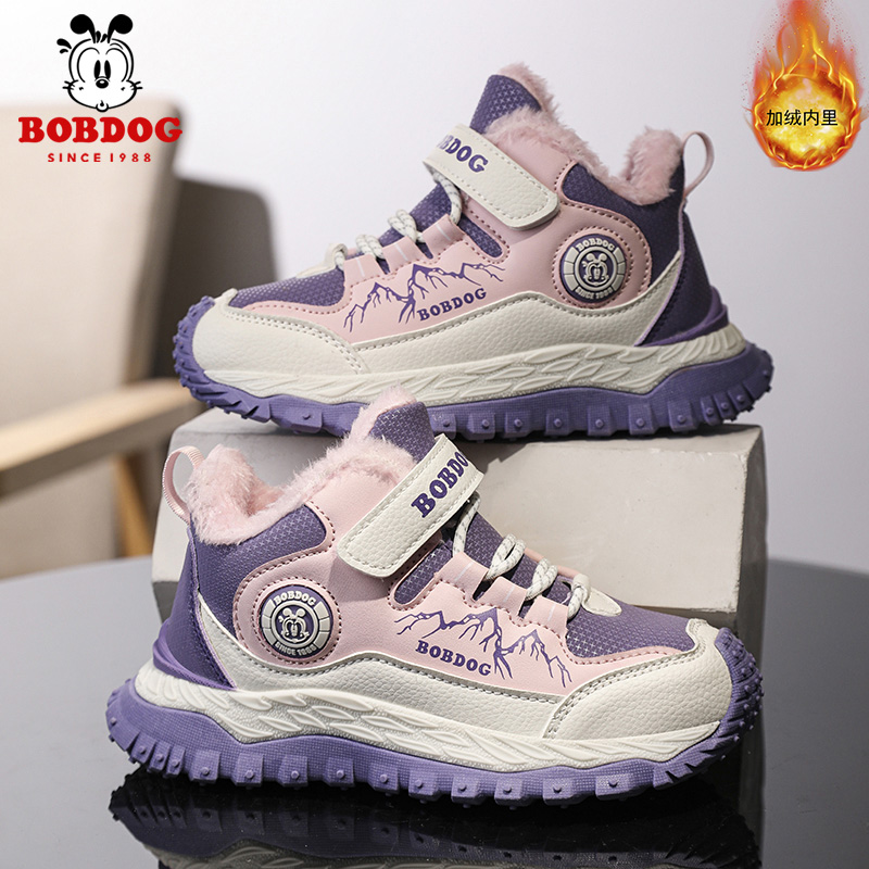 巴布豆女童大棉鞋冬季新款儿童加绒加厚运动鞋女孩保暖防滑户外鞋
