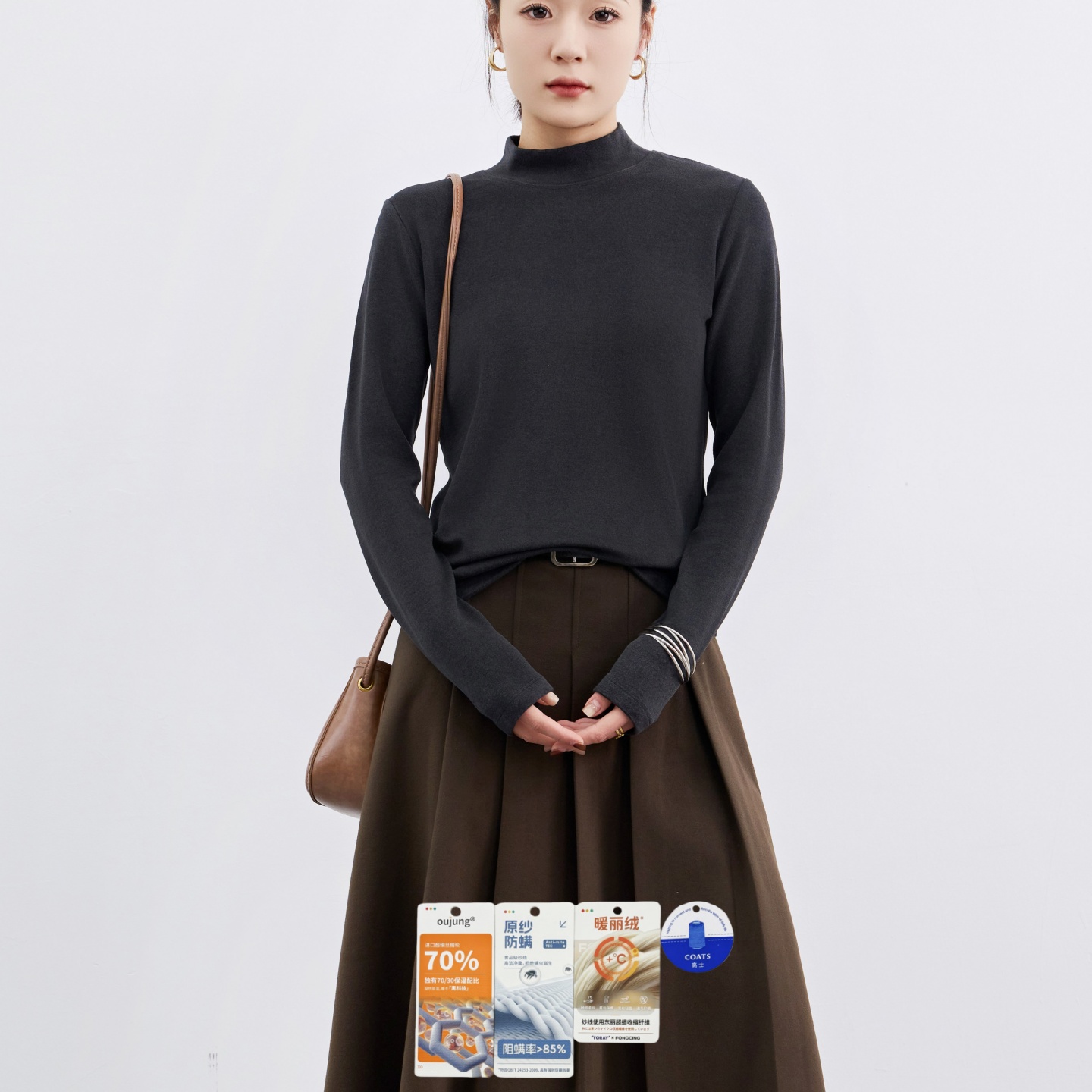 进口澳绒row同面料东丽高士线半高领长袖打底衫修身显瘦内搭T恤女