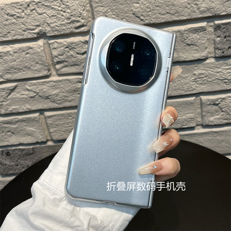 适用华为Mate X6手机壳x5折叠典藏版烤漆纯色中轴铰链全包高清膜