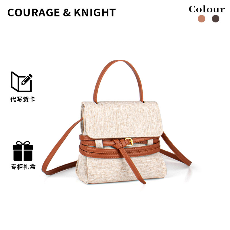 COURAGE&KNIGHT礼物轻奢牛仔布绑带手提包女冬季通勤高级感斜挎包
