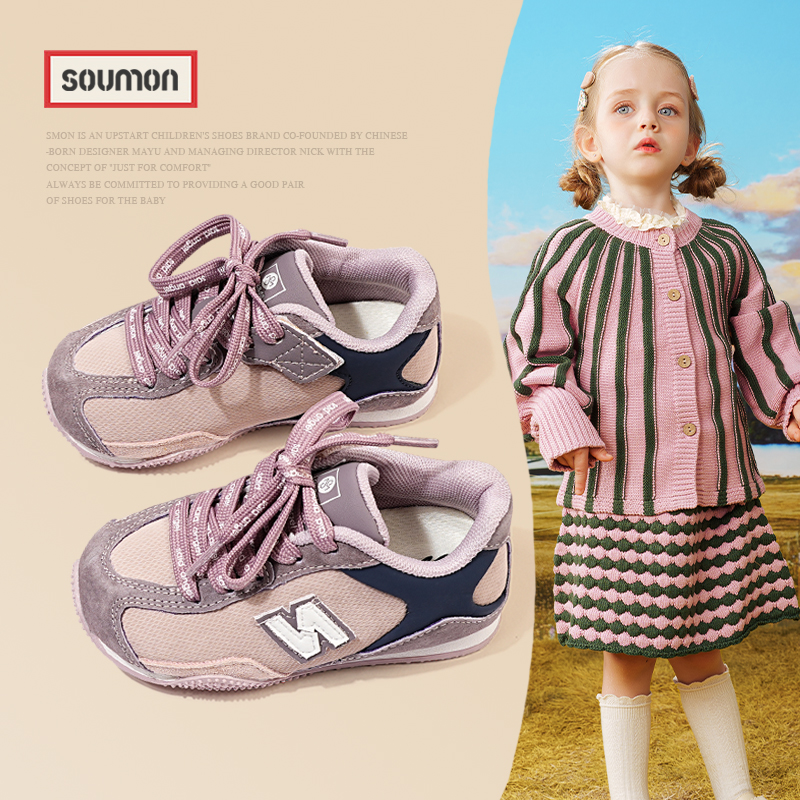 特价SMON童鞋女童运动鞋2025春秋新款儿童鞋子软底休闲轻便宝宝鞋