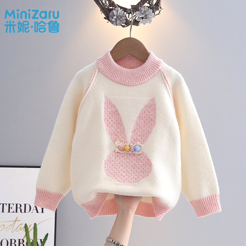 米妮哈鲁女童毛衣加厚2025秋冬拼色儿童打底衫女孩洋气套头针织衫