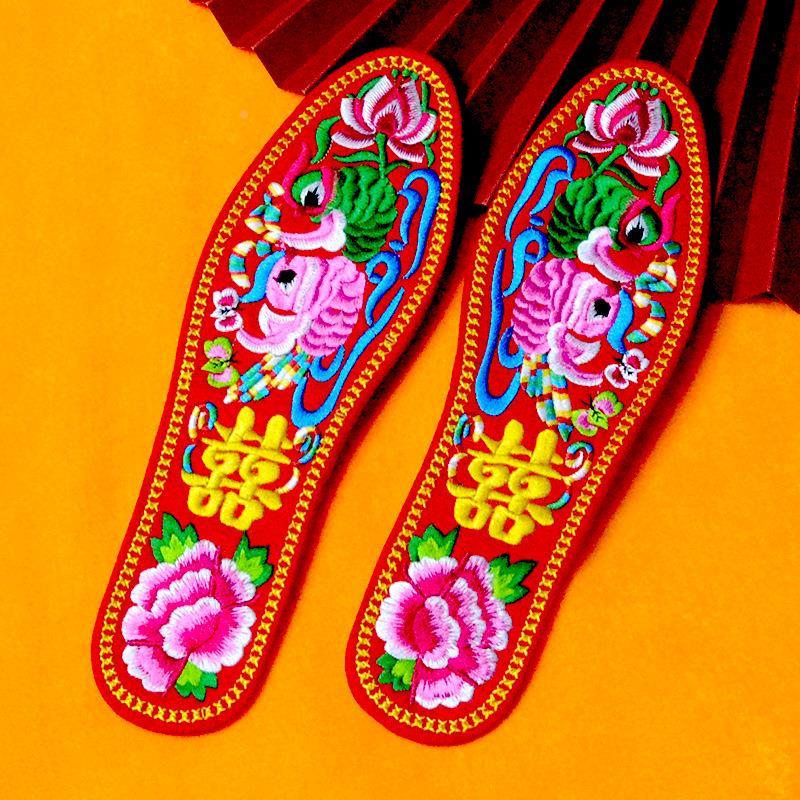 2025新款十字绣花成品结婚专用鞋垫手工刺绣男女运动吸汗加厚透气