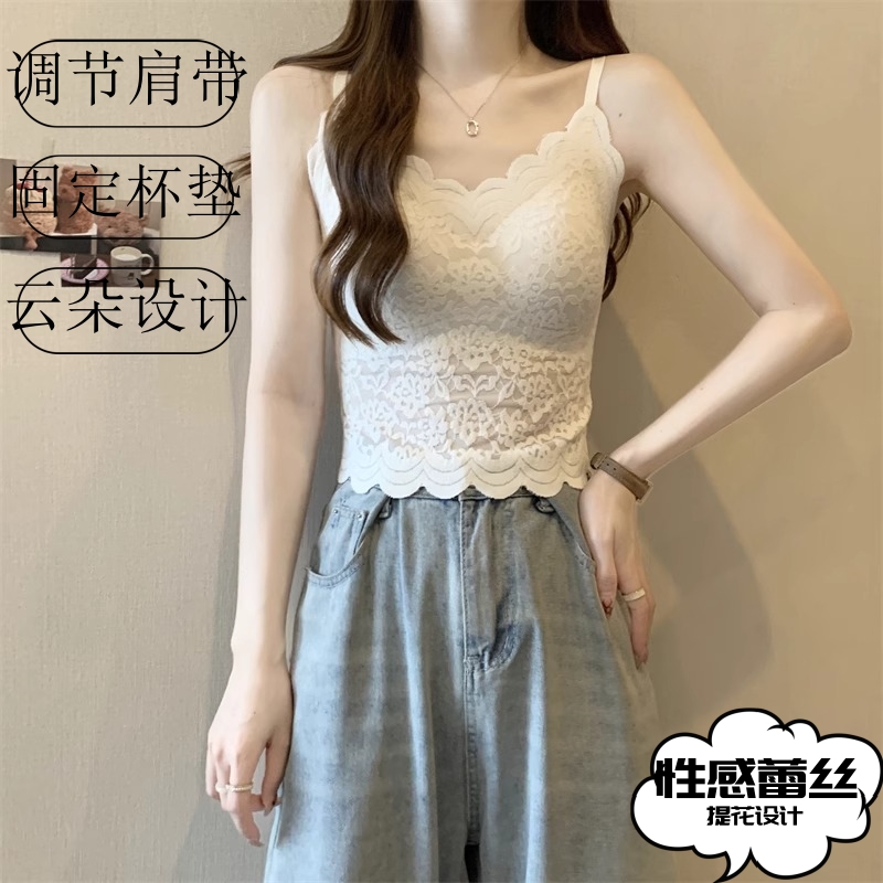 梦潮 纯欲风内搭外穿免穿文胸一体杯白色提花吊带女蕾丝美背8999