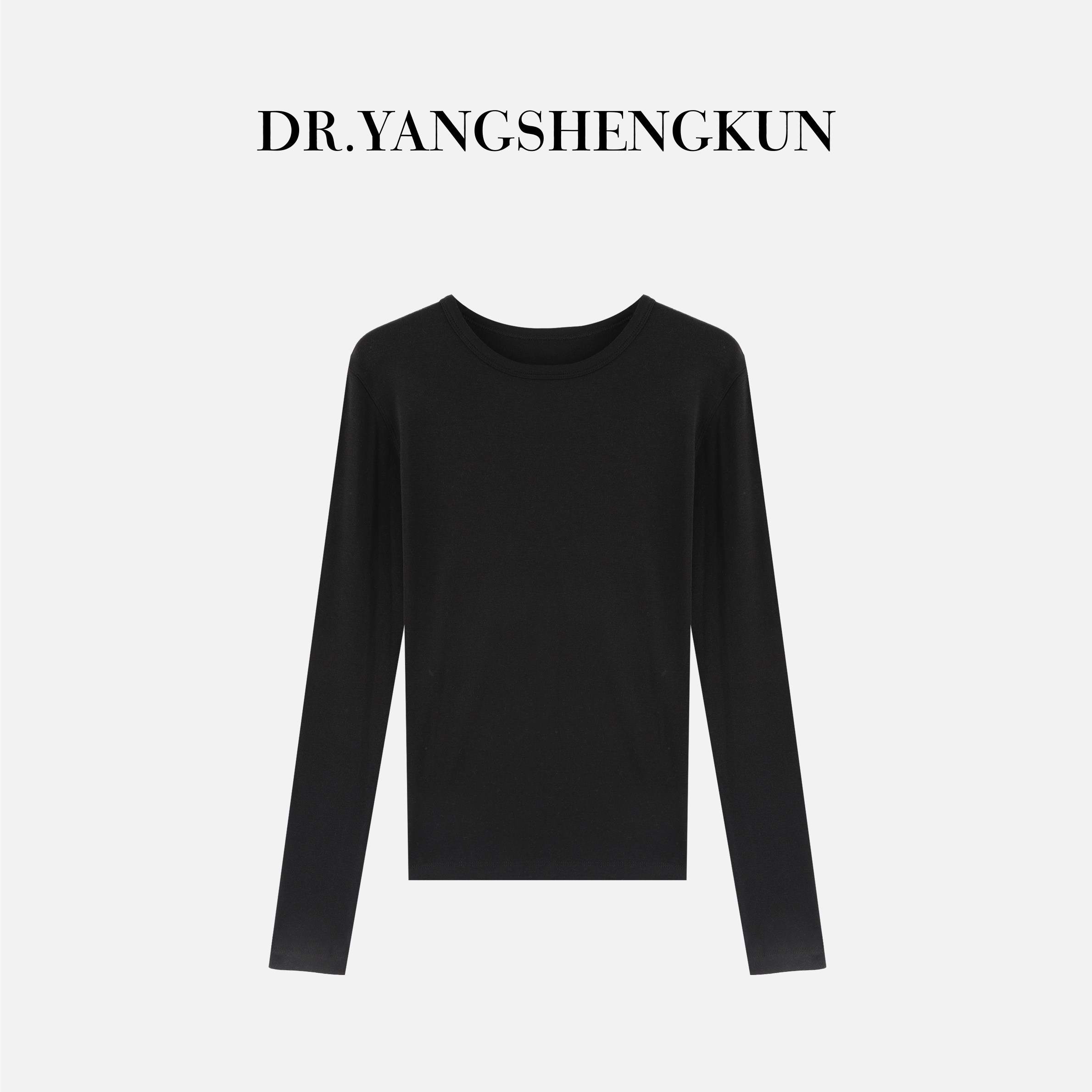 杨圣坤2025新品珍珠山羊绒打底衫圆领修身显瘦长袖T恤SQ2591604
