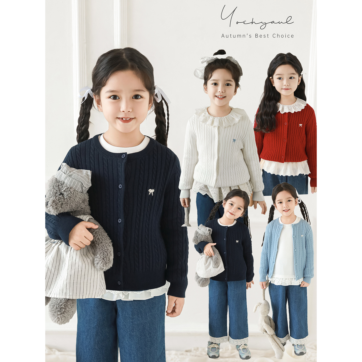 YOEHYAUL/幼悠幼悠【复古绞花】秋壹波洋气四色翻领毛衣开衫 Q4393