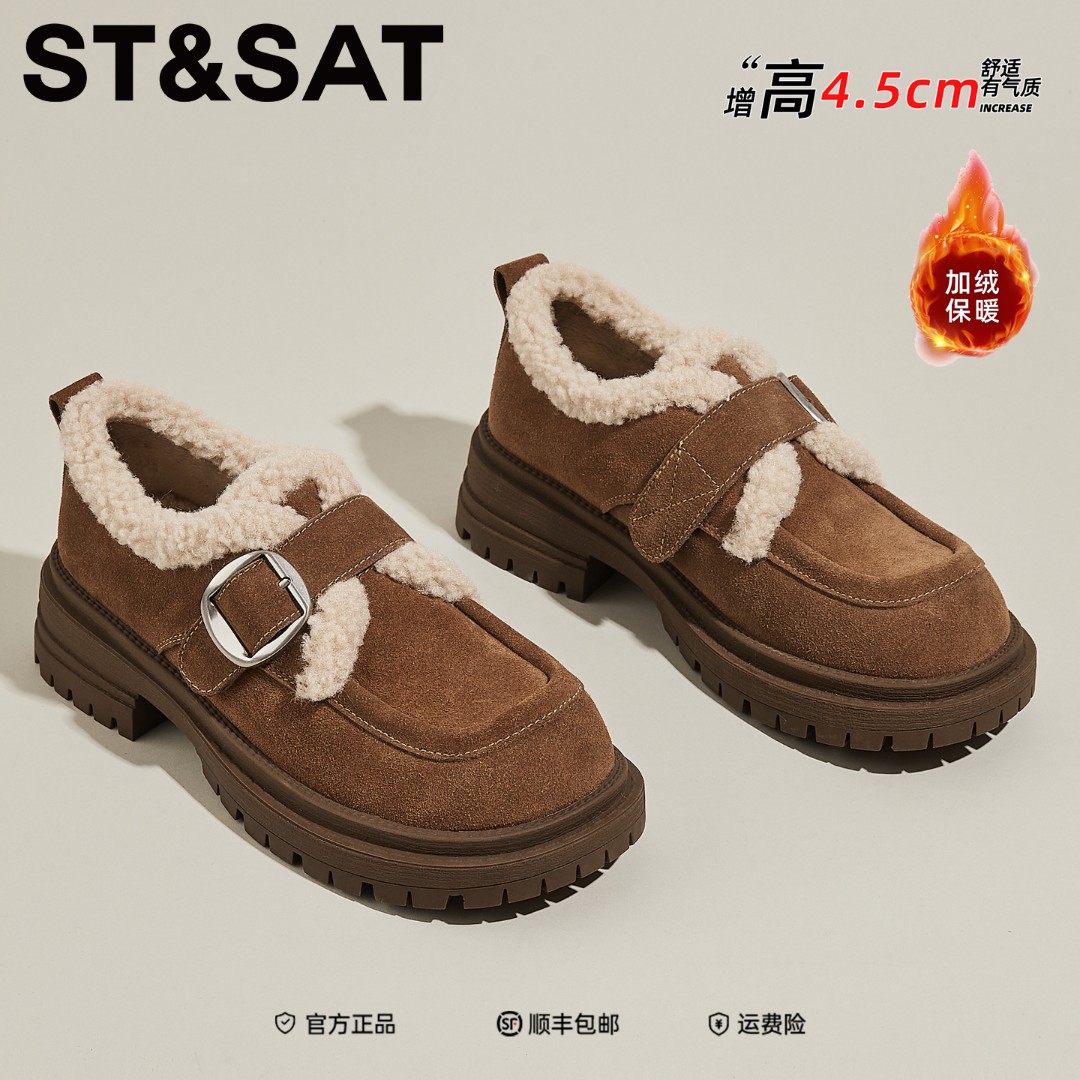星期六真皮小个子勃肯鞋女雪地靴2025新款冬季毛毛鞋外穿保暖棉鞋