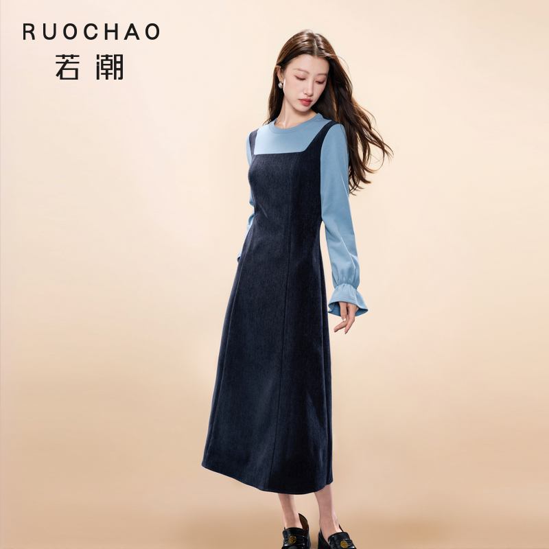 三彩大码女装2025冬季新款假两件背带式连衣裙喇叭袖拼接胖MM