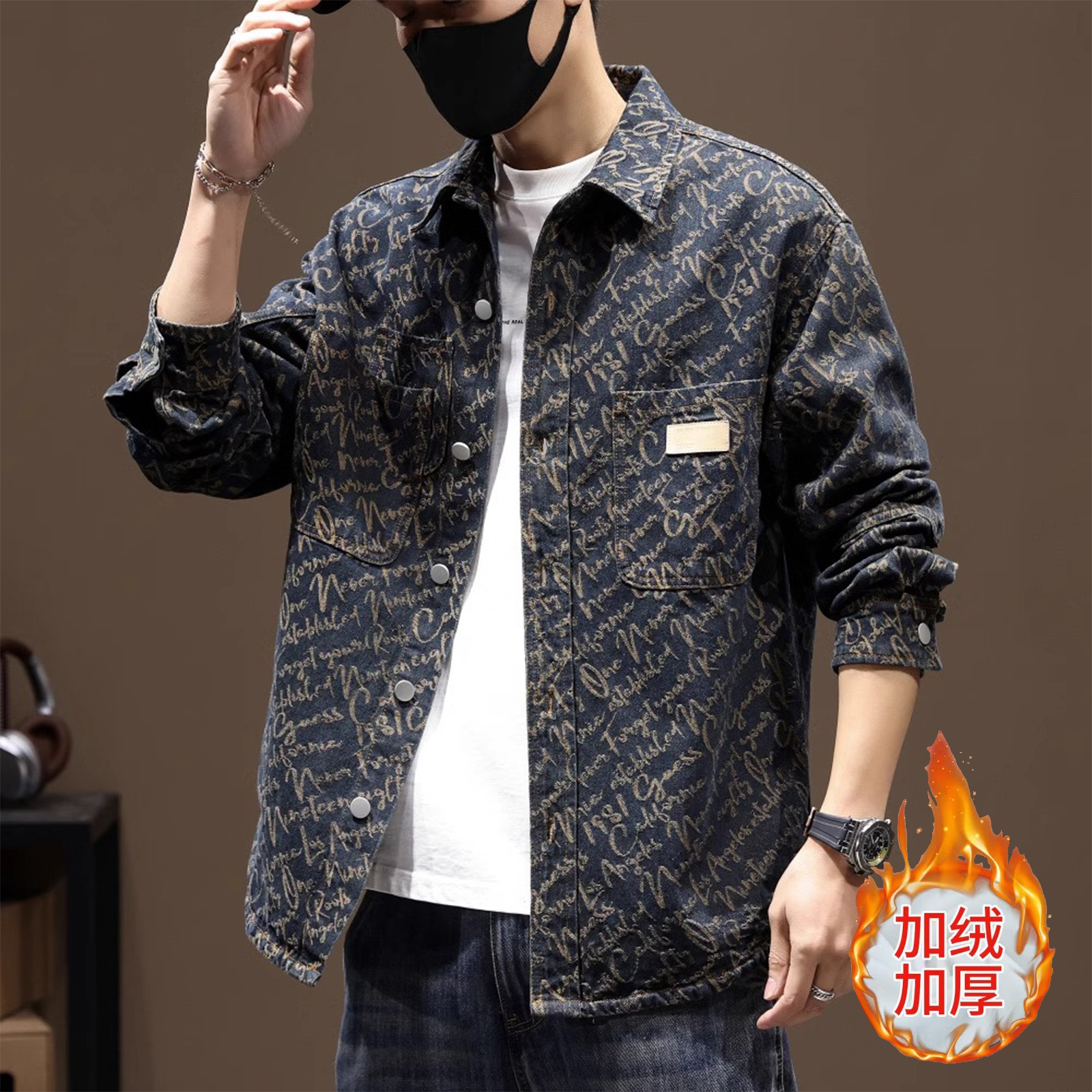 牛仔衬衫男士春秋季提花字母满印花复古休闲痞帅气质长袖衬衣外套
