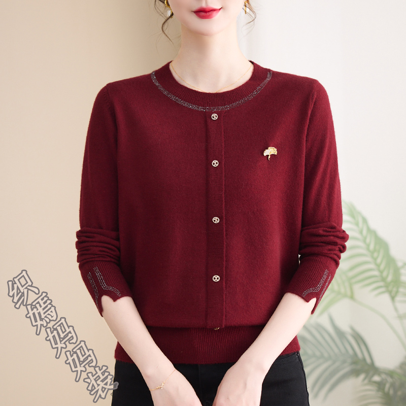 2025新款妈妈春装针织衫中老年洋气高贵毛衣女春秋季长袖打底上衣