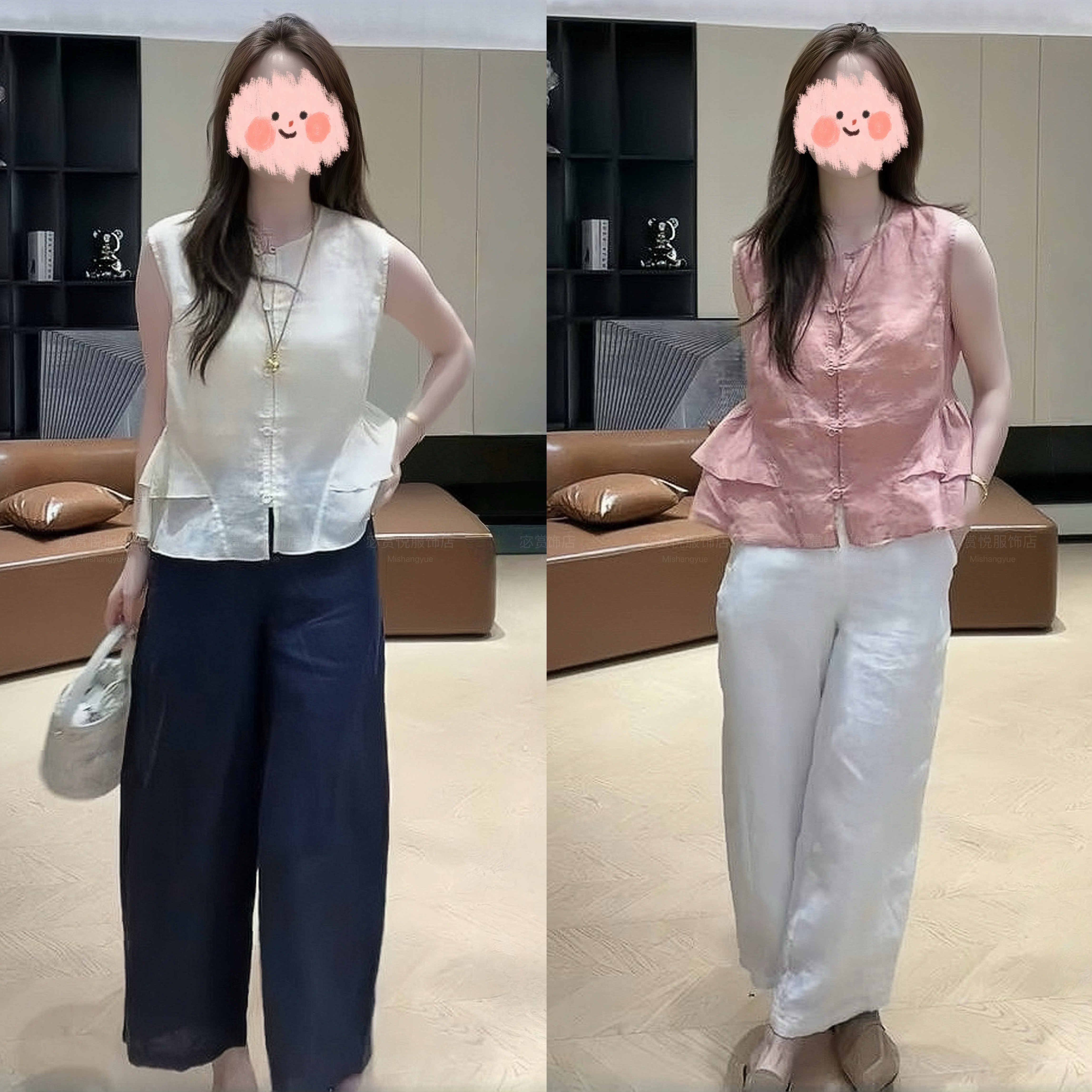 2025夏季新款圆领时尚气质荷叶边无袖小衫上衣百搭设计感长裤套装