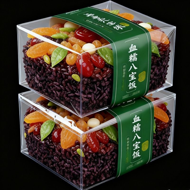半价抢6碗】血糯米八宝饭免煮即食甜糯米饭营养早餐速食休闲零食