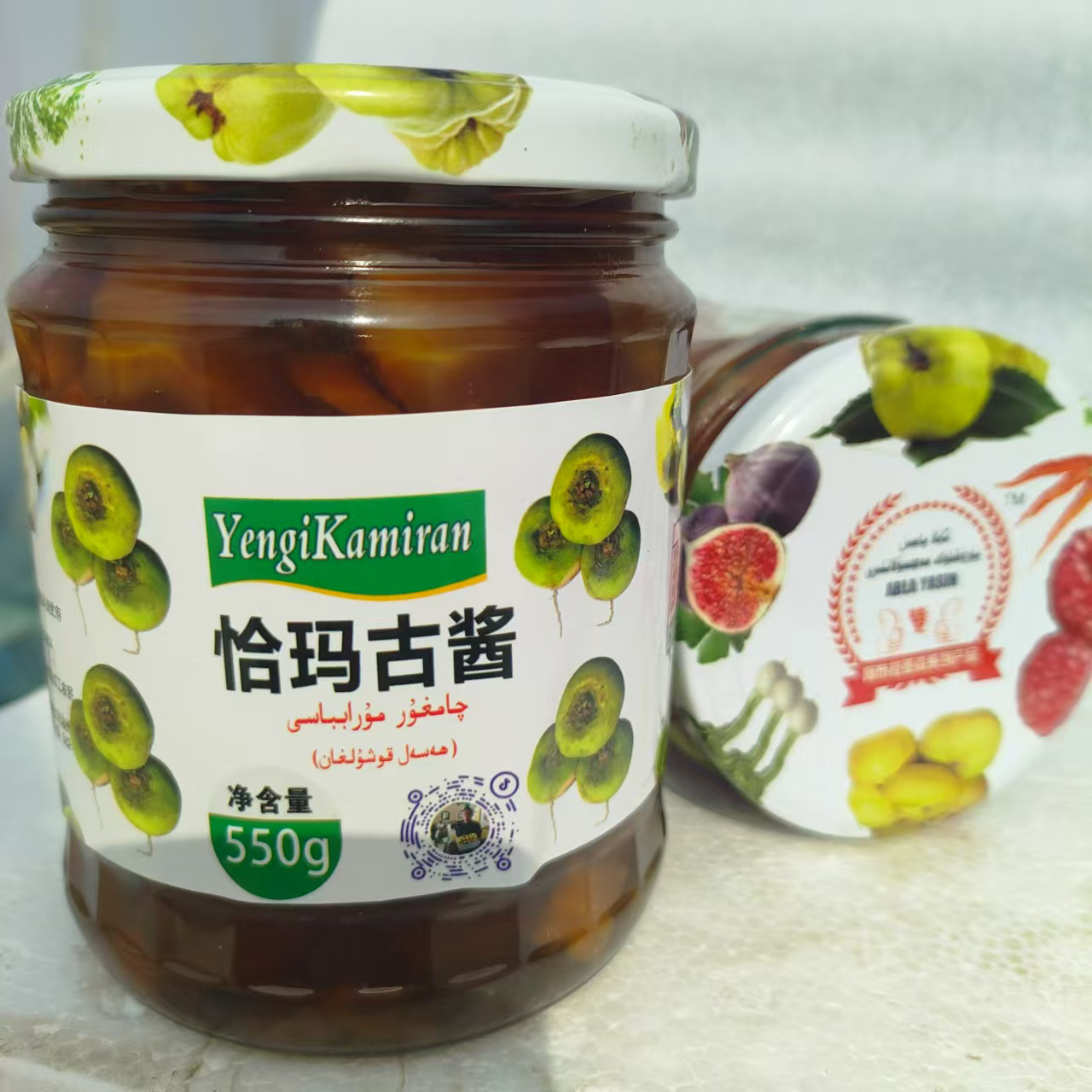 新疆阿图什特色恰玛古果酱