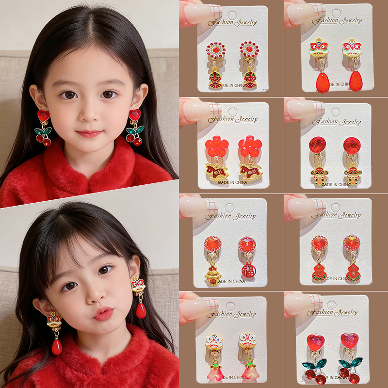 儿童新年喜庆卡通耳夹女童可爱无耳洞耳钉耳饰不伤耳过年红色耳坠