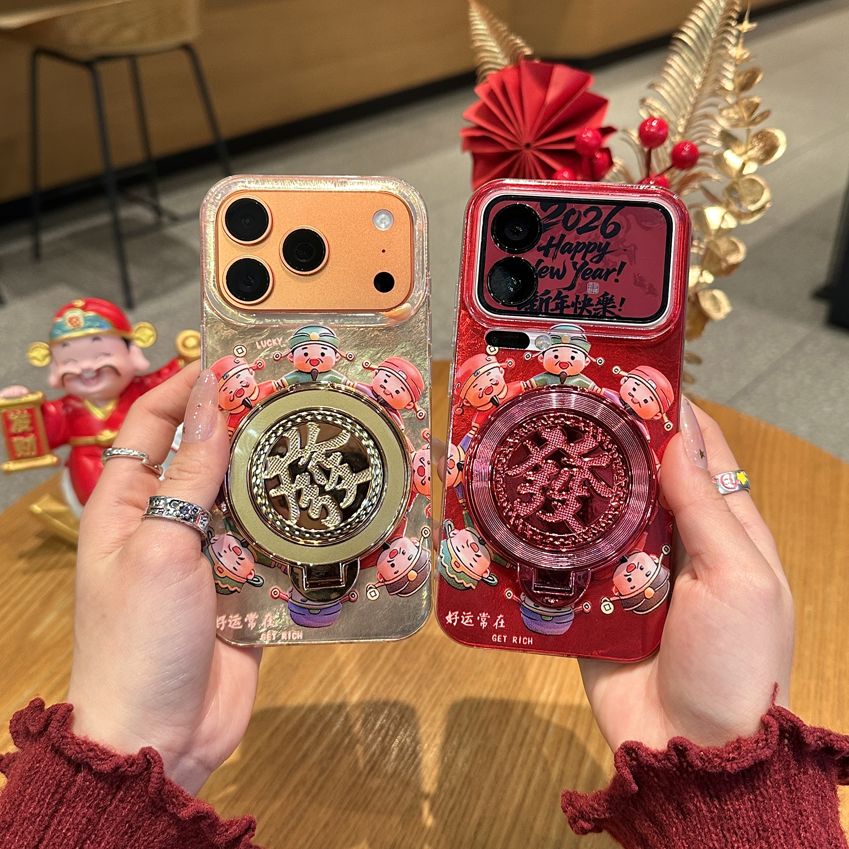 雅天立新年旋转发财神适用苹果17/16支架手机壳华为vivo小米oppo