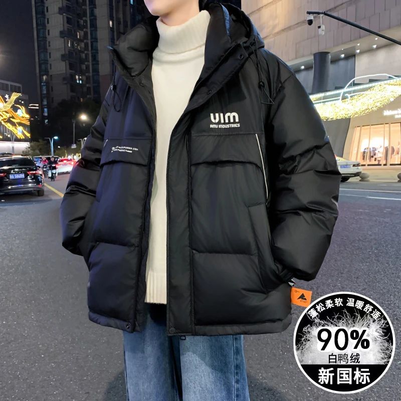 冬季青少年羽绒服男孩初高中学生帅气连帽加厚外套胖大童冬装棉袄