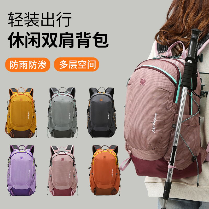 跨境新款大容量登山包男女户外旅游多功能便防水红色尼龙双肩背包
