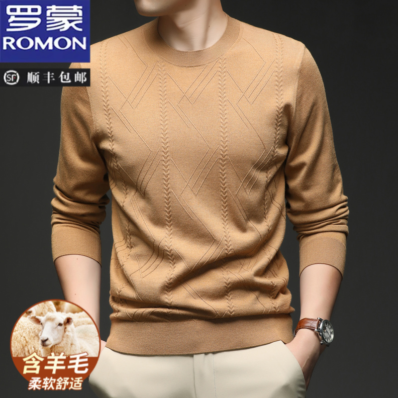 罗蒙【山羊绒+桑蚕丝】秋冬季重工提花高端男士宽松圆领针织打底衫