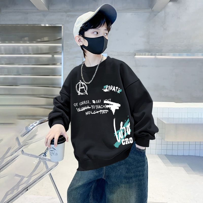 男童长袖春秋款打底衫2025秋季新款儿童休闲上衣薄款男孩秋装卫衣