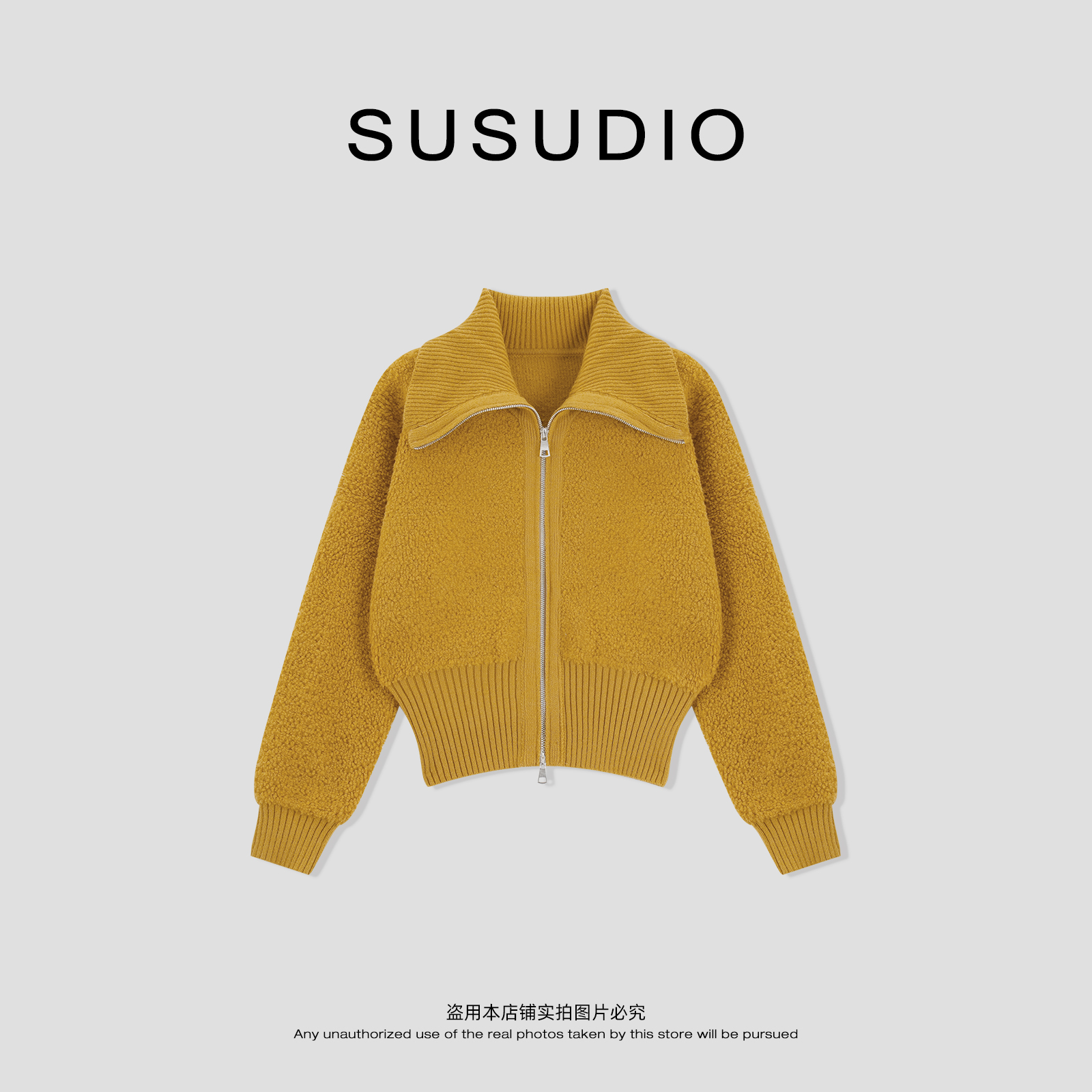 SUSUDIO 冬季设计感拉链高领颗粒毛绒修身显瘦毛衣 50277