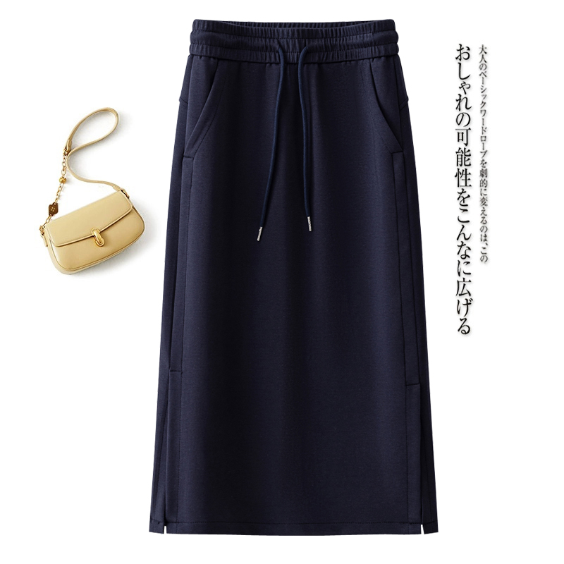 拉夏贝尔半身裙女秋季2025新款松紧高腰中长款开叉卫裙a字包臀裙