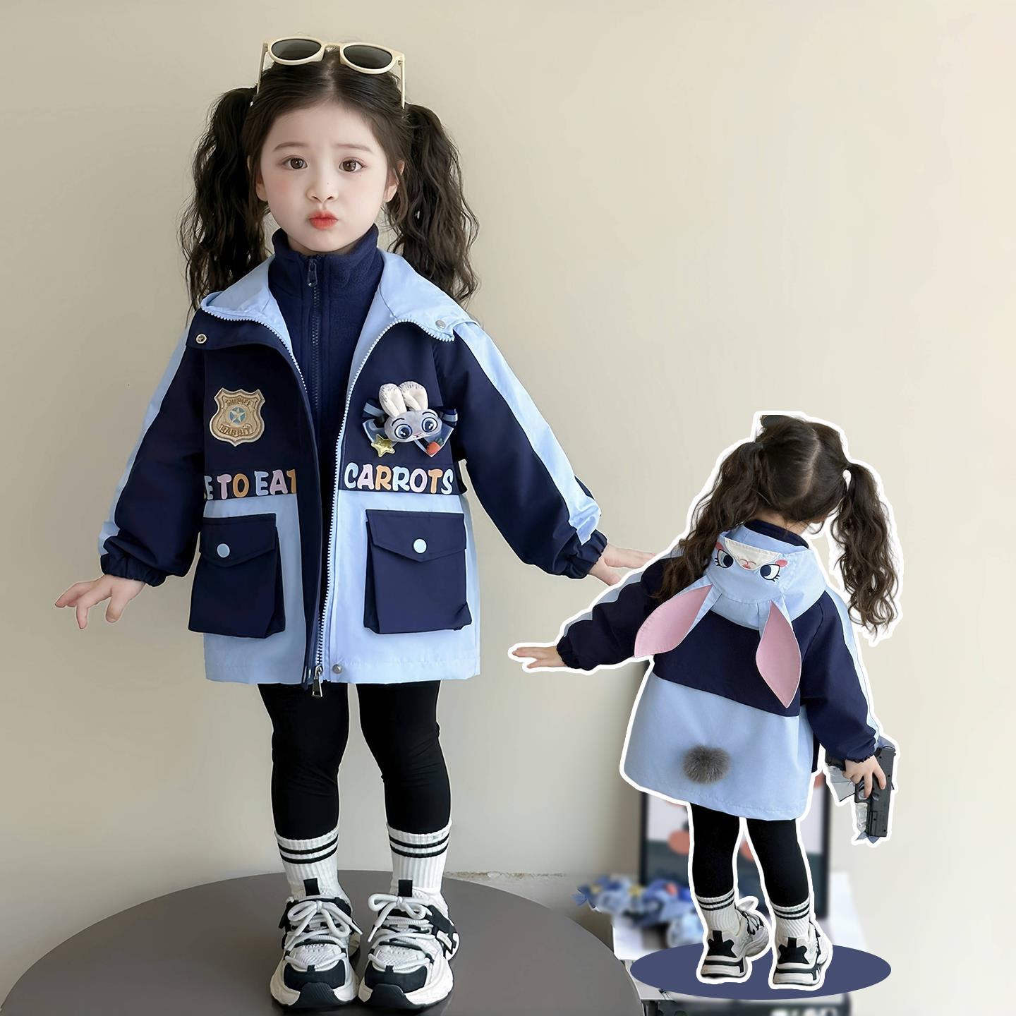 奥莱正品女童冲锋衣三合一秋装2026新款兔子警官衣服儿童外套秋季