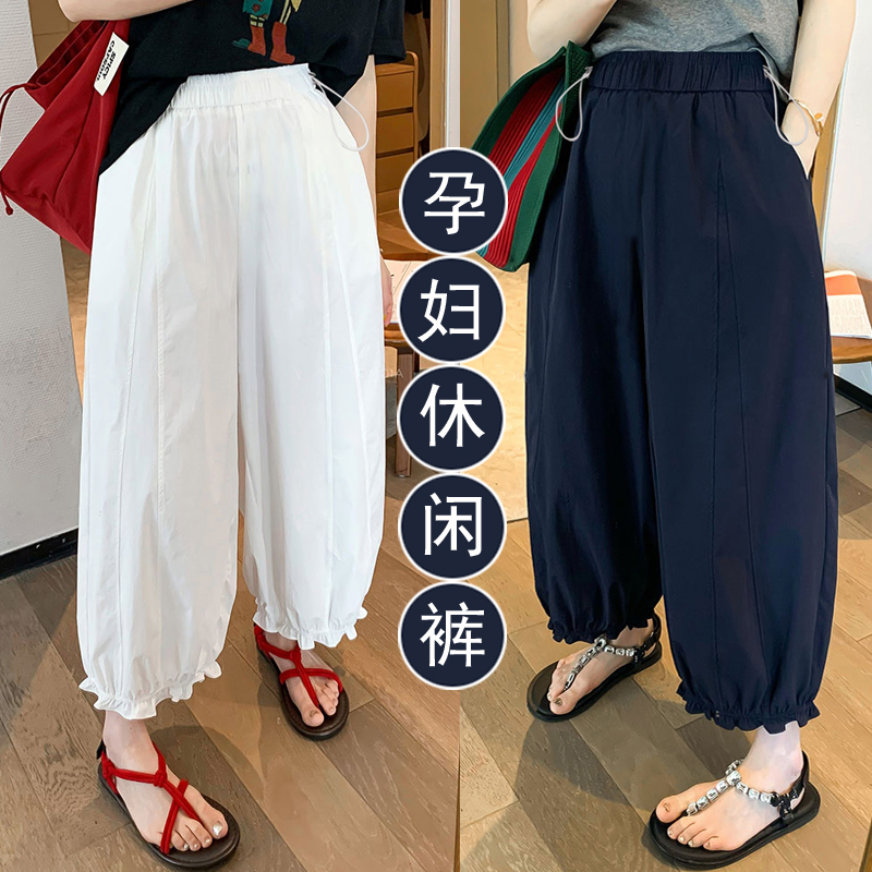 孕妇装木耳边休闲裤2025年夏季新款宽松显瘦高腰灯笼裤八九分裤潮