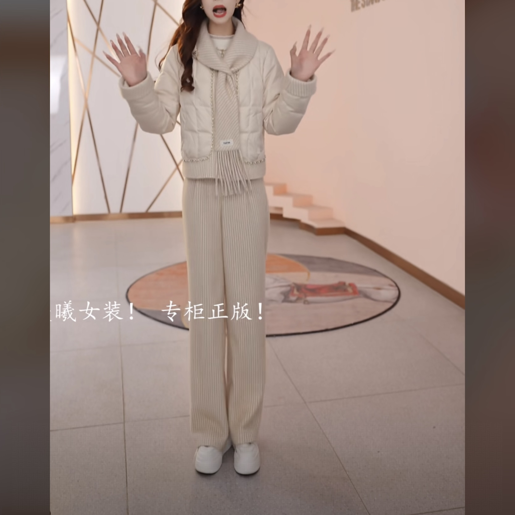 【羽绒服套裤】冬季新款白鸭绒羽绒服百搭时尚气质休闲保暖两件套裤